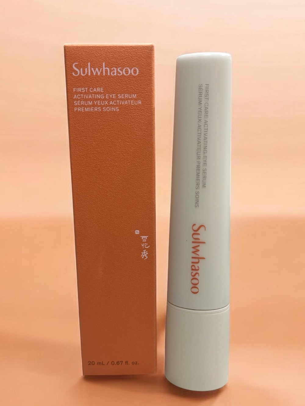 Sulwhasoo First Care Activating Eye Serum,  20ml